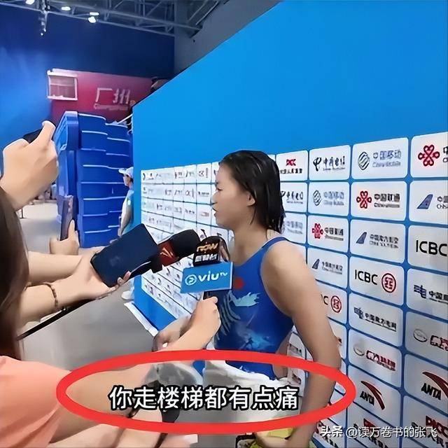 包含全明星赛赛后再迎强敌，马赛单刀错失，主帅态度：话题不断，纪律约束更严格的词条-九游